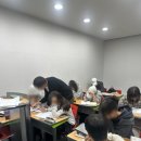 파라투스학원 - 관악구 신림로 126 | 파라투스학원
