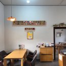 종로-연건-종로-연-445 | 강화디저트 카페 강화질시루 후기