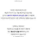 진진모터스 이미지