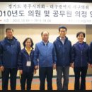 (주)제윤 이미지