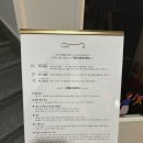 세중힐링의원 이미지