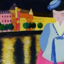 신천지약국 이미지