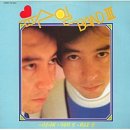 칠성슈퍼 이미지