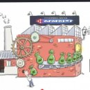 병일농장 이미지