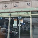 꿈터 작은도서관 이미지