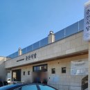 춘산식당 이미지