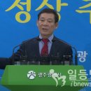 일등PC 이미지