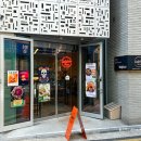 반포대로28길 56-9 이미지