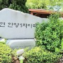 대림정문부동산공인중개사사무소 이미지