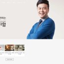 더함파이브