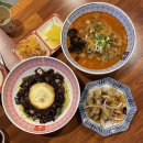 보배다방 - 서귀포시 | 🏷️ 사창사거리 맛집 l 보배반점_분위기부터 맛까지 다 잡은 충북대 중국집