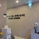 이정훈 골프아카데미 이미지