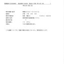 엠에스코리아 이미지