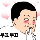 경남유도관 이미지
