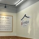신참떡볶이대구두류점 | 대구 3대 떡볶이, 신천궁전떡볶이 두류점 내돈내산 후기