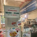 서현역 포케맛집 폴인포케 분당서현점 혼밥후기(내돈내산)