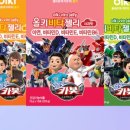 빙하빙수 - 미추홀구 독배로382번길 18 | 빙하빙수