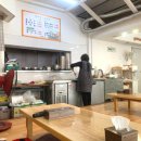한마당손칼국수 - 천안시 동남구 은행길 5-9 | 한마당손칼국수