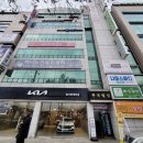 오로라점핑다이어트 | 동변동/서변동/연경동점핑 다이어트 전문 나이스바디