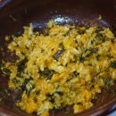 호동비빔밥 이미지