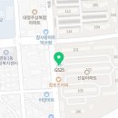 이모네꼬마김밥앤닭강정 이미지