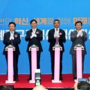 파스칼바이오사이언스 이미지