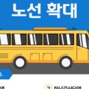 행정사사무소 로하 이미지