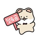 소리바다 노래연습장 이미지