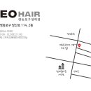 제오헤어 영등포구청역점 이미지