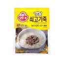 J0824 쇼핑하우