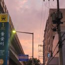 하남돼지집돌곶이역점 이미지