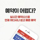 행복카클리닝 이미지
