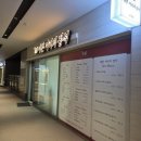 테리네간식 | 상일동미용 예쁜머리의정석 상일동역점 테리디자이너 뿌리염색