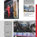 신진카서비스 이미지