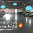 서울패미리병원 이미지