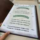 나의기질, 성격 이해와 소통기술 익히기 | 천안하하호호심리상담센터:대화 방식이 다른 부부를 위한 TCI 기질 검사와 솔루션