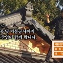 (태고산업개발