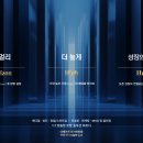 더에이치엔터