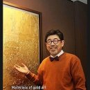 금화기획