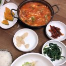 혜림회식당