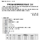 동화3차A 이미지