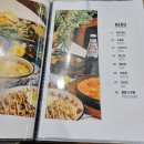 믹스토랑통영죽림점 | [통영 죽림 양식] 분위기 맛 서비스 별 다섯 개! 다 맛있었던 통영 파스타 맛집 믹스토랑 통영죽림점