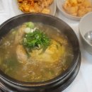 상황삼계탕.백숙 이미지