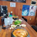 낙원정육점 - 광주시 파발로 113 | 낙원정육점