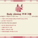 한마음피부샵 네이버블로그