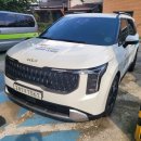 태안군 교통약자 이동지원센터 이미지