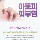 조무상A3한의원 이미지