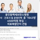 첨단메디칼약국 이미지