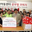 ㈜라인건설 이미지