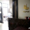 서창2동-19 이미지